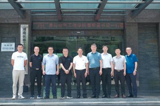 未命名_副本.jpg 乐动平台-乐动(中国)
工业与湖南理工学院共建“实习与就业一体化基地”